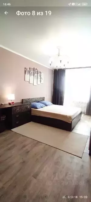 Фото к объявлению #21968204