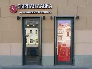 Фото к объявлению #22196836