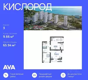 Фото к объявлению #22025328