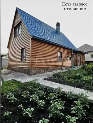 Фото к объявлению #20587544