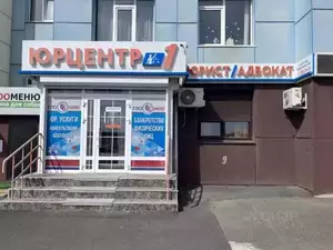 Фото к объявлению #20244850