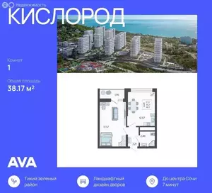 Фото к объявлению #22276114