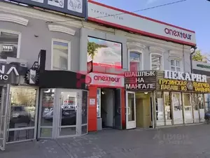 Фото к объявлению #22250029