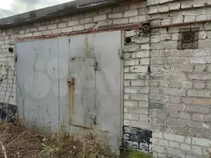 Фото к объявлению #21517612