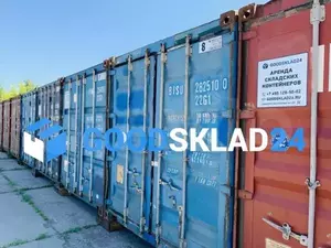 Фото к объявлению #19952711