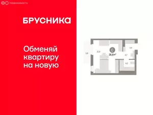 Фото к объявлению #22280530