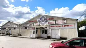 Фото к объявлению #22058162