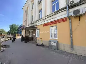 Фото к объявлению #22050270