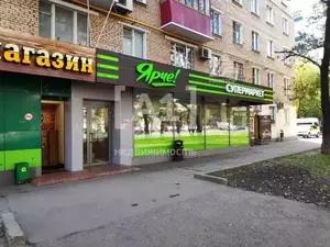 Фото к объявлению #20913601