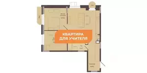 Фото к объявлению #22211380