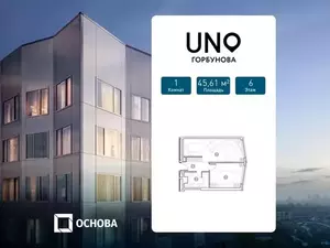 Фото к объявлению #22289356