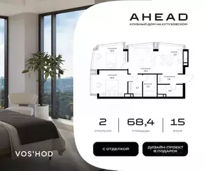 Фото к объявлению #22227377