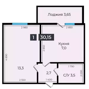 Фото к объявлению #22278256