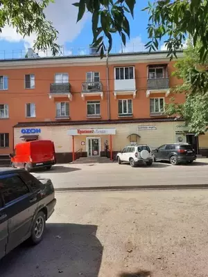 Фото к объявлению #20174062