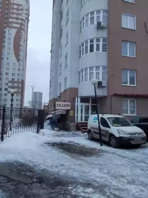 Фото к объявлению #21957615
