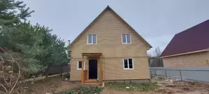 Фото к объявлению #22253789