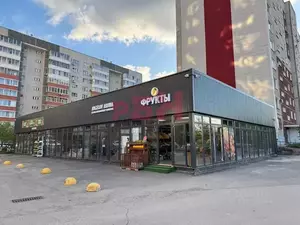 Фото к объявлению #22060702