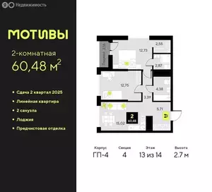 Фото к объявлению #22213312