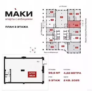 Фото к объявлению #22282574