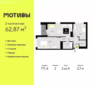 Фото к объявлению #22213780