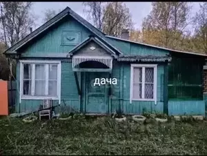 Фото к объявлению #21215339