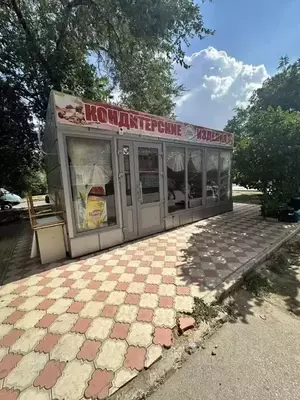 Фото к объявлению #22172075