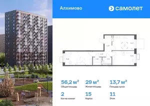 Фото к объявлению #22198398