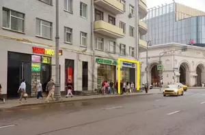 Фото к объявлению #21709062