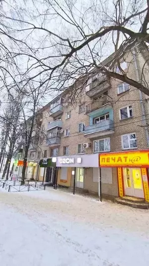 Фото к объявлению #22271497