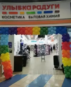 Фото к объявлению #22039968