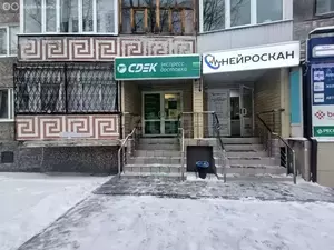 Фото к объявлению #21930447