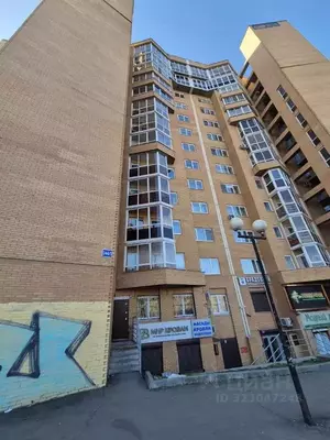 Фото к объявлению #22197730