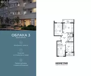Фото к объявлению #22263412
