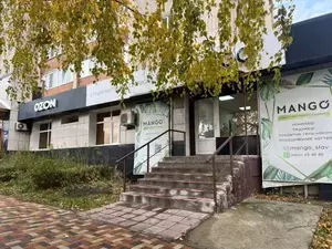 Фото к объявлению #20112619