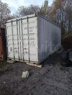 Фото к объявлению #22015322