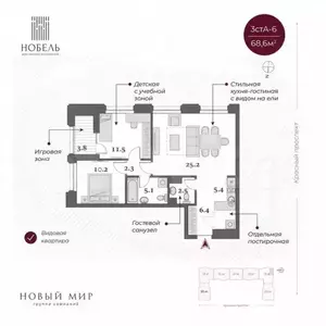 Фото к объявлению #20541074