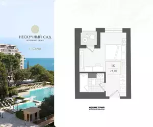 Фото к объявлению #22252858