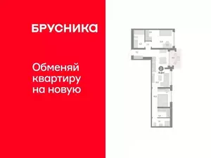 Фото к объявлению #22267659