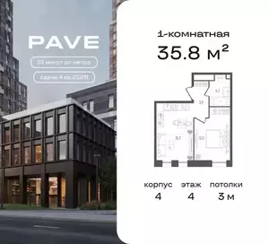 Фото к объявлению #22214821