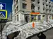Фото к объявлению #