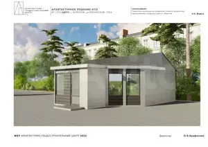 Фото к объявлению #21027334