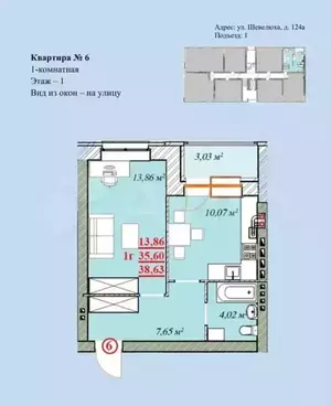 Фото к объявлению #21022818