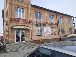 Фото к объявлению #20743648