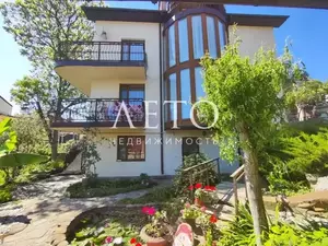 Фото к объявлению #21398195