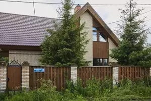 Фото к объявлению #22097005