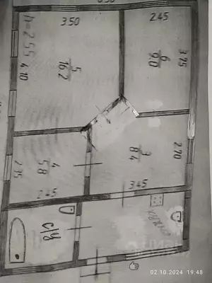 Фото к объявлению #21980148