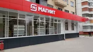 Фото к объявлению #22232136