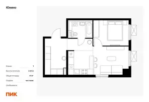 Фото к объявлению #21486876