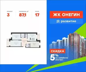 Фото к объявлению #22226642