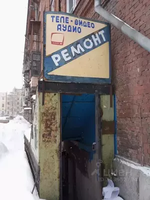 Фото к объявлению #21970368